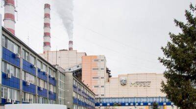 Кишинев договорился с непризнанным Приднестровьем о поставках электроэнергии в январе - pravda.com.ua - Молдавия - Кишинев - Приднестровье