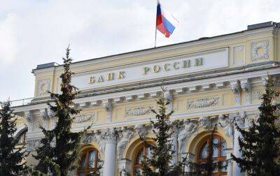 У Росії визнали, що, ймовірно, не зможуть повернути заблоковані активи за кордоном - rbc.ua - Україна - Росія - Люксембург - Швейцарія