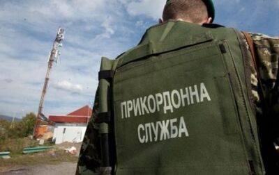 В ГПСУ назвали количество нарушителей границы - korrespondent.net - Россия - Украина - Молдавия - Румыния - Венгрия - Польша