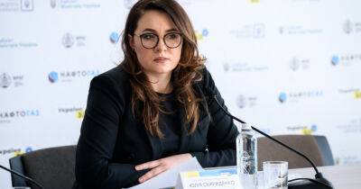 Юлия Свириденко - В Минэкономики улучшили прогноз по ВВП - dsnews.ua - Украина