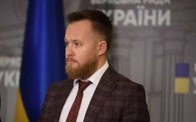 НАБУ та САП оголосили підозру нардепу від «Слуги Народу» за брехню в декларації - lenta.ua - Украина