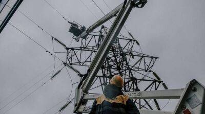 В США назвали основные проблемы возобновления энергосистемы Украины - ru.slovoidilo.ua - США - Украина - Англия - Германия - Франция - Япония - Чехия - Латвия