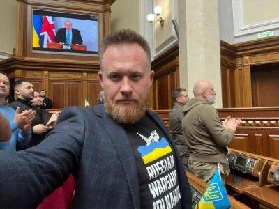 Юрий Камельчук - НАБУ объявило о подозрении нардепу от "Слуги народа" Камельчука из-за недостоверного декларирования - koronavirus.center - Украина - Парламент