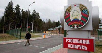 Литва собирается денонсировать соглашение с Беларусью о приграничном сотрудничестве - obzor.lt - Белоруссия - Литва - Вильнюс - Сотрудничество