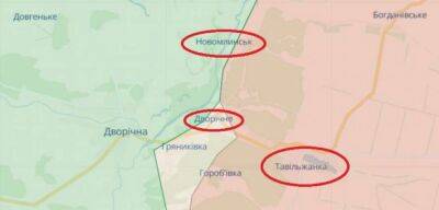 ЗСУ звільнили на північному сході ще п'ять населених пунктів, – ISW - lenta.ua - Украина