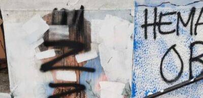 Аня Лорак - "Здесь такому не место!": в Сербии вандалы разрисовали буквами Z мурал с Лесей Украинкой - politeka.net - Украина - Кривой Рог - Сербия - Мариуполь