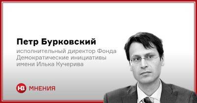 Виктор Пинчук - Украина должна вернуть себе Крым. Как это произойдет? - nv.ua - Украина - Крым - Росія