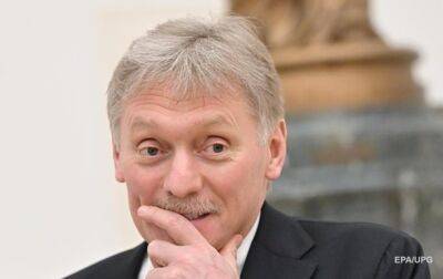 Владимир Зеленский - Дмитрий Песков - В Кремле высказались о мирном плане Украины - korrespondent.net - Россия - Украина - Крым - Нью-Йорк