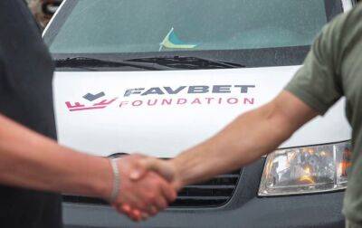 Favbet Foundation допоміг з евакуацією жителів Херсона, що перебуває під обстрілами РФ - rbc.ua - Україна - Росія - місто Херсон