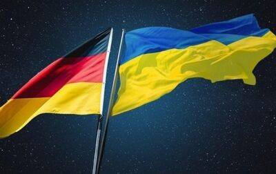 Нэнси Фезер - Немецкое агентство приобрело 480 генераторов для Украины - korrespondent.net - Россия - Украина - Германия