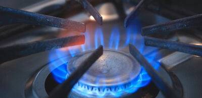 Тарифи на газ у січні 2023 року. Постачальники оголосили ціни - thepage.ua - Украина