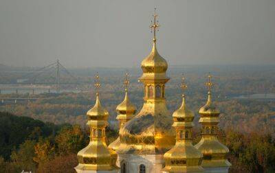 Повну заборону УПЦ Московського патріархату підтримують більшість українців - rbc.ua - Украина - Україна - місто Москва