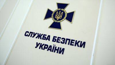 Мэра Полтавы подозревают в разглашении сведений о расположении ВСУ - svoboda.org - Украина - Полтава