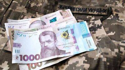 Доходы украинцев превысили уровень прошлого года: НБУ назвал причину - smartmoney.one