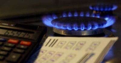 Украинцам обнародовали цены на газ в 2023 году: что будет с тарифами в январе - focus.ua - Украина - Тарифы