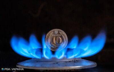 Норвегия - "Нафтогаз" хоче отримати газ з Норвегії за спеціальними умовами оплати - rbc.ua - США - Украина - Україна - Норвегія