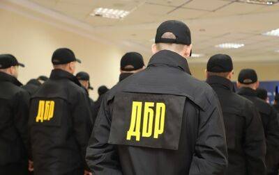 ГБР обыскало два департамента в администрации Киева - korrespondent.net - Украина - Киев - Киев