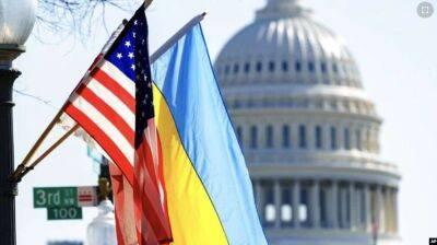 Байден - Сенатори США проведуть секретний брифінг із військової підтримки України, – CNN - lenta.ua - США - Україна