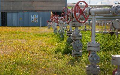 Румунія почала експортувати газ до Молдови - rbc.ua - Молдавия - Україна - Росія - Євросоюз - Румунія