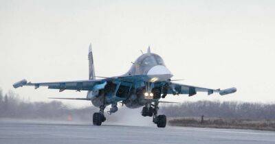 Силы обороны Украины сбили вражеский Су-34 под Бахмутом - dsnews.ua - Россия - Украина
