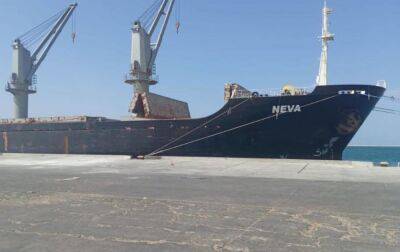 До Сомалі прибуло ще одне судно з українською пшеницею - rbc.ua - Україна - місто Одеса