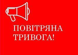 Сергей Мельник - Враг запускает ракеты: харьковчан призвали быть в укрытиях - objectiv.tv - Харьков