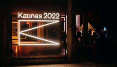 Каунас-2022 – культурная столица Европы: как это было, что еще будет - ukrinform.ru - Украина - Франция - Литва - Греция