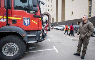 Кличко передав рятувальникам сучасне пожежне авто - rbc.ua - Україна - місто Київ - місто Києва