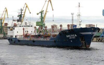 У російському Санкт-Петербурзі спалахнув нафтовий танкер (відео) - rbc.ua - Україна - Росія - місто Санкт-Петербург