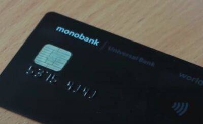 ПриватБанк и monobank серьезно повысили тарифы на свои услуги: сколько переплатят клиенты - ukrainianwall.com - Украина