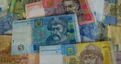 С 1 января НБУ начнет изымать бумажные купюры номиналом 5, 10, 20 и 100 гривен - cxid.info - Украина