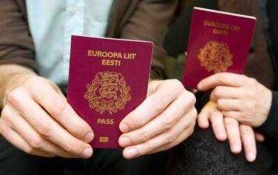 В Естонії жителі зможуть отримати паспорт в супермаркеті - rbc.ua - Финляндия - Україна - Естонія