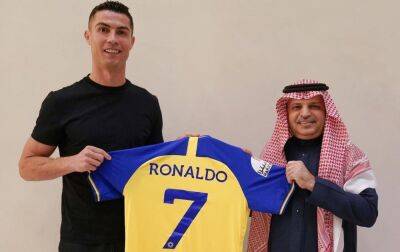 Криштиану Роналду - Пирс Морган - Роналду официально стал игроком Аль-Насра - sportarena.com - Саудовская Аравия - Португалия