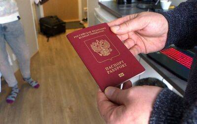 Володимир Путін - ЦНС: окупанти змушують бюджетників отримати паспорти РФ і відмовитися від громадянства України - rbc.ua - Україна - Росія