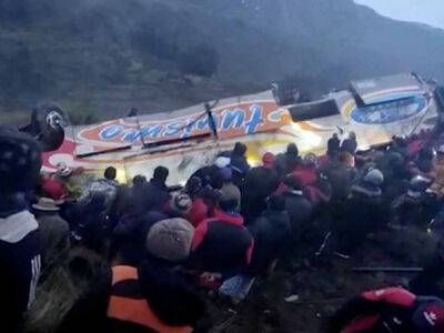 В Боливии автобус сорвался в горное ущелье: 11 человек погибли - unn.com.ua - Украина - Киев - Испания - Боливия