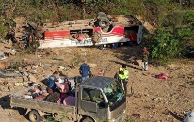 У Болівії пасажирський автобус зірвався в гірську ущелину, багато загиблих і поранених - rbc.ua - Боливия - Україна
