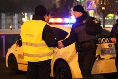 "Не думайте о том, что вы избежите наказания": в полиции обратились к украинцам, которые собираются праздновать слишком громко - politeka.net - Украина