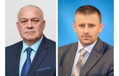 Уважаемые жители Кунгурского муниципального округа! - iskra-kungur.ru - Пермь - округ Кунгурский