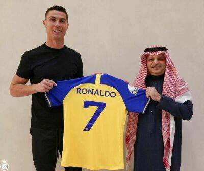 Криштиану Роналду - Руди Гарсия - Криштиану Роналду официально стал игроком клуба в Саудовской Аравии - udf.by - США - Франция - Саудовская Аравия - Португалия - Мадрид