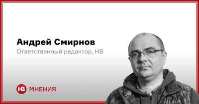 Андрей Смирнов - Путин боится вирусов и разочаровал свое окружение - koronavirus.center - Россия - Китай - Украина - Индия - Washington - Washington