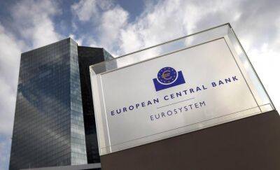 Кристин Лагард - ЕЦБ планирует продолжить повышать ставки, чтобы обуздать инфляцию в Евросоюзе — Bloomberg - minfin.com.ua - Украина