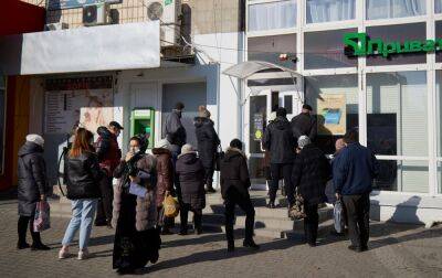Окупанти в Луганській області з 1 січня збираються вивести з обігу гривню - rbc.ua - ДНР - ЛНР - Україна - місто Луганськ