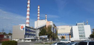 Молдова планує імпортувати електроенергію з невизнаного Придністров'я - thepage.ua - Украина - Молдавия - Румунія - Придністровя