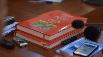В Таджикистане переиздадут Красную книгу - dialog.tj - Таджикистан