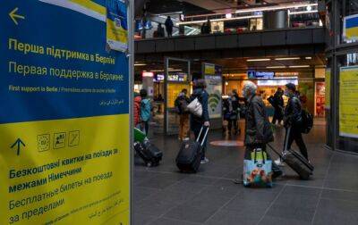 Sky News - Володимир Путін - Німеччина очікує на нову хвилю українських біженців в Європу через морози - rbc.ua - Україна - Росія - Німеччина - Англія