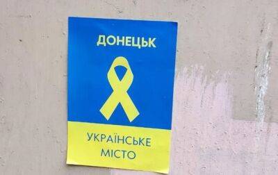 В оккупированных городах распространяют украинские листовки - korrespondent.net - Украина - Донецк - Луганск - Геническ - Мелитополь - Бердянск