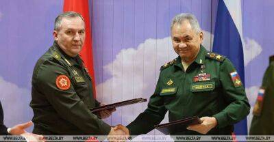 Belarus, Russia sign protocol to amend agreement on joint regional security - udf.by - Belarus - Russia
