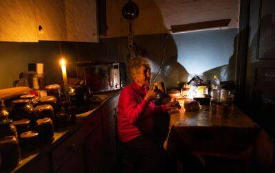 Жителі Донецької області повідомляють про перебої зі світлом - rbc.ua - Україна