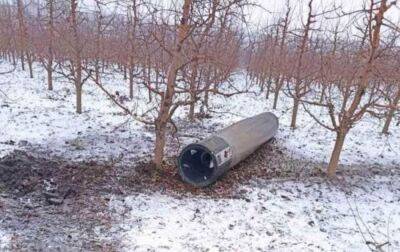 На території Молдови впала ракета - rbc.ua - Молдавия - Україна
