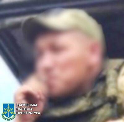 На Харьковщине в Изюме военные рф вымагали у местных деньги под дулом автомата - objectiv.tv - Россия - Украина - Харьков